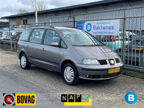 SEAT Alhambra 2.0 Reference | Airco | Cruise | 7 zits